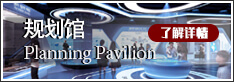 影視動畫
